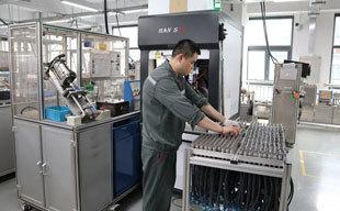 Verified China supplier - Guangzhou Senrui Machine Co.，Ltd.