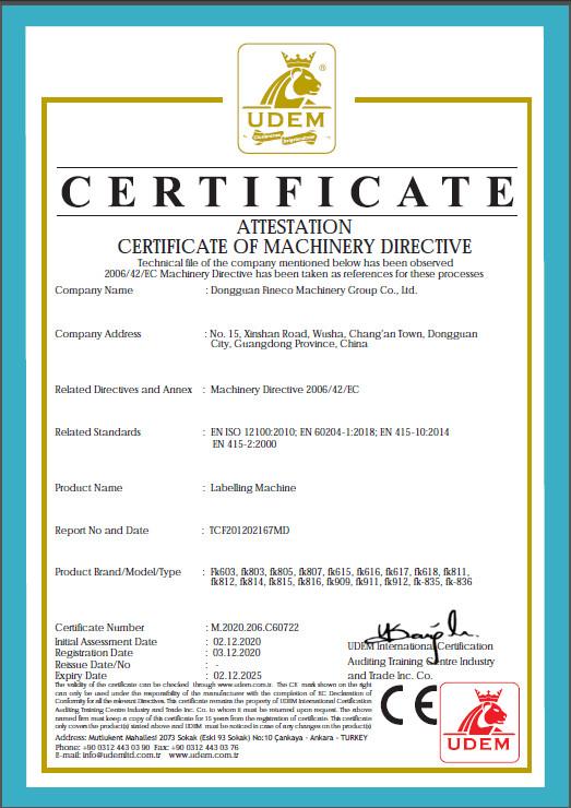 CE - Guangdong Fineco Machinery Group Co., Ltd.