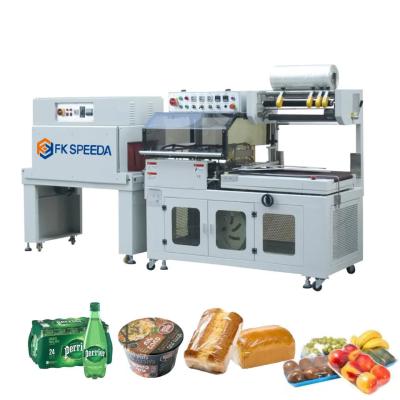 China FK-sm Automatic Heat Shrink Wrapping Machine for Cosmetic Carton Bottles Twin Lane Small for sale