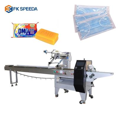 China FK-Z602 Automatic Grade Surgical Facial Face Mask Flow Pillow Type Packing Machine for sale