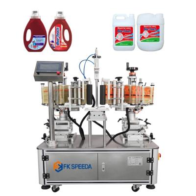 China Tolerance ±0.5mm Semi Automatic Double Sides Labeling Machine for Big Square Bottles for sale