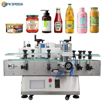 China 30 pcs/min Labeling Capacity FK-605 Automatic Plastic Food Cans Label Pasting Machine for sale