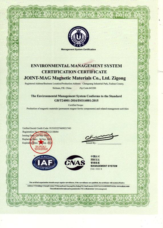 Environmental Management System Certification - JOINT-MAG Magnetic Materials Co., Ltd. Zigong