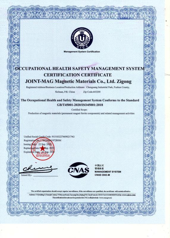 Occupational Health Safety Management System Certification - JOINT-MAG Magnetic Materials Co., Ltd. Zigong