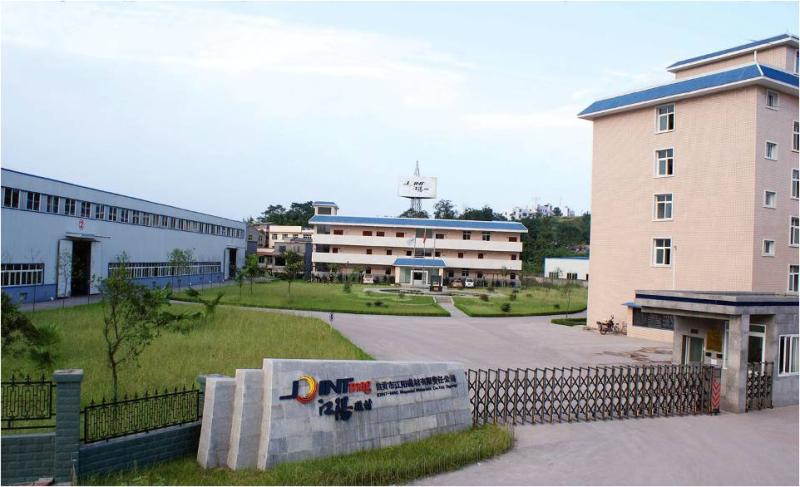 Verified China supplier - JOINT-MAG Magnetic Materials Co., Ltd. Zigong