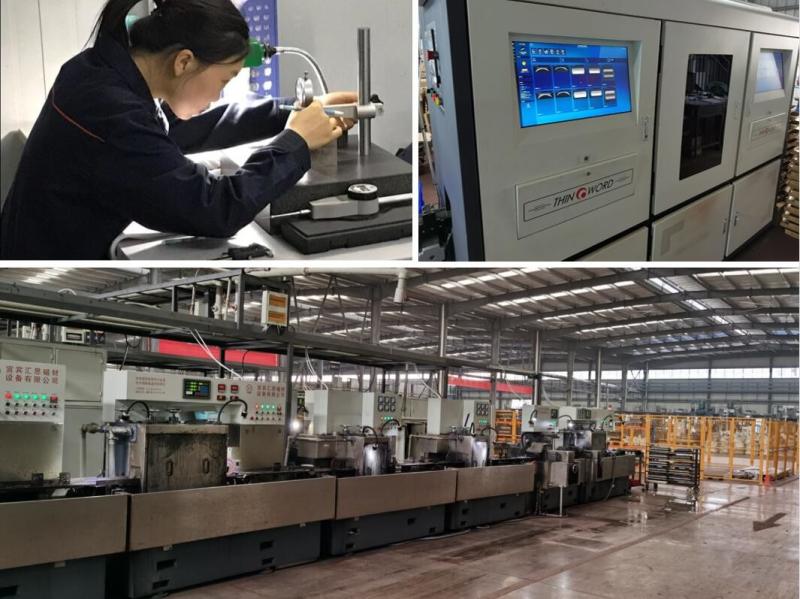 Fornecedor verificado da China - JOINT-MAG Magnetic Materials Co., Ltd. Zigong