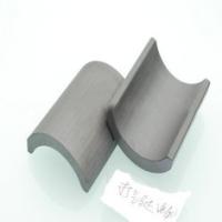 Китай Промышленный серый цвет угля магнитов этапа феррита формы чашки продается