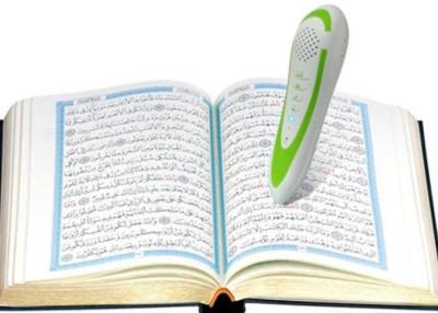 中国 用具のコーランの読書ペン、高く健全なデジタル コーランのペンを学ぶ綿モスリン 販売のため