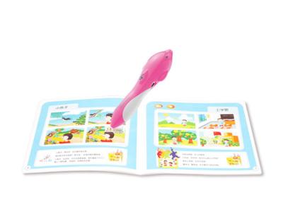 中国 英国の可聴周波本が付いているペンを学んでいる声の 教育の のおもちゃの子供 販売のため