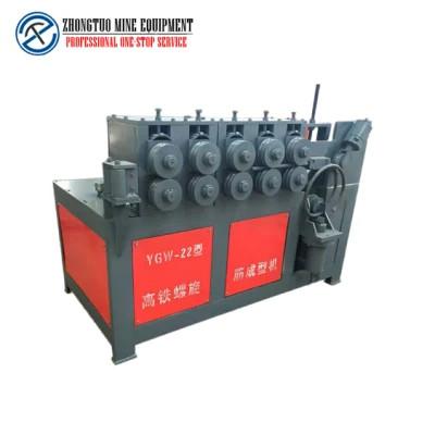 중국 원형 아크 스틸바 자동판매기 나선형 철근 링롤러 밴더 기계 판매용