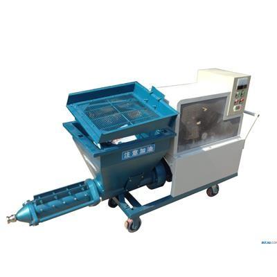 China CE ISO 5.5KW Cement Spraying Machine Construction Mortar Spray Machine for sale