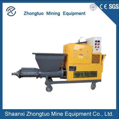 China Construction Machine For Machines Pump Concrete Mixer Concrete Spray Equipment  Concrete Mixer Vehicle for sale