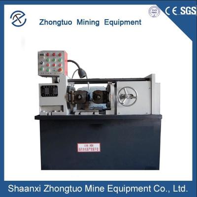 China Electro-Hydraulic Execution And Control System: Straightening Reducing Forming Rolling for sale