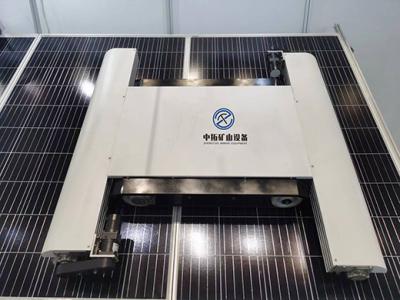 China Automatic Solar Panel Cleaning Machine Portable Solar Panel Cleaner With Low Price à venda