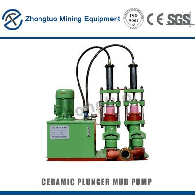 China Sludge Treatment Ceramic Plunger Pump Yb High Pressure For Industrial Applications for sale