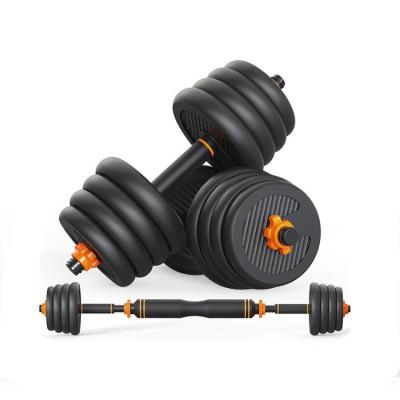 China 15KGS 30KG Adjustable  6 In 1 Dumbbell Weight Set For Beginners Fitness Equipment for sale
