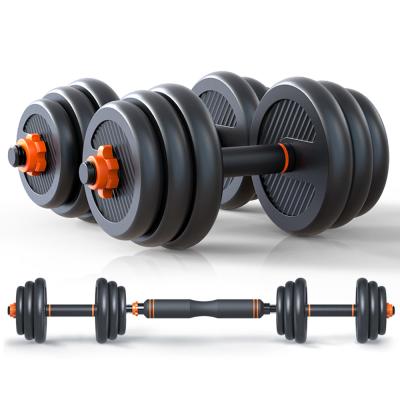China 30 Pound 40 KGS Dumbbell Barbell Kettlebell Set Adjustable Weights ODM for sale