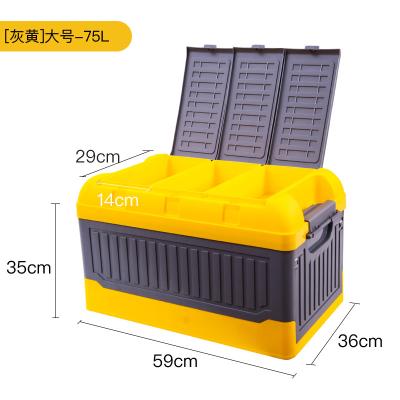 China H35cm W29CM 40L Fabric Household Storage Bins Containers For Home Use for sale