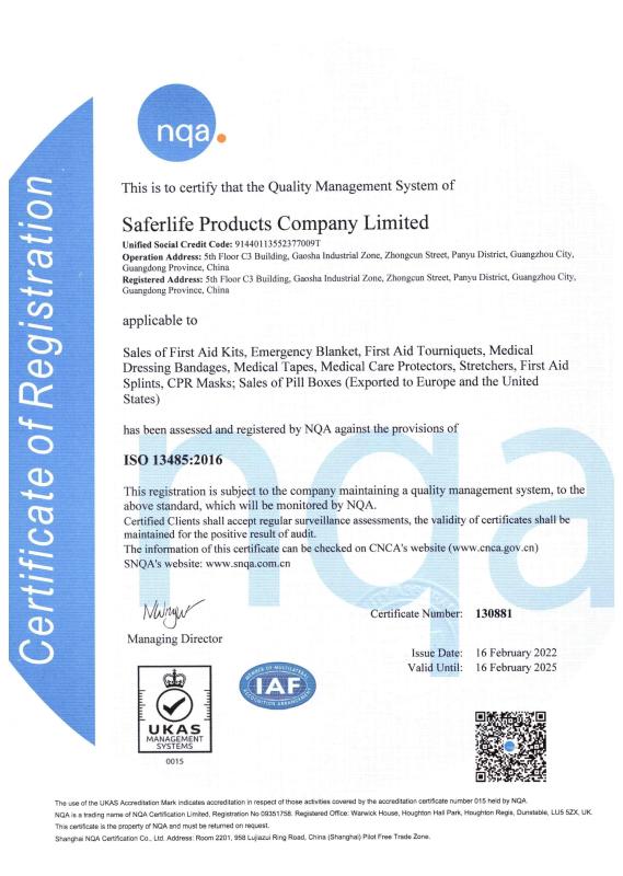 ISO13485 - Saferlife Products Co., Ltd.