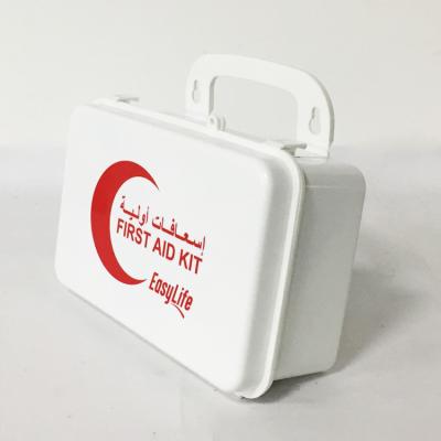 China High Quality Medical Container Case Home First-Aid Plastic Kit First Aid Box Wall Mount Te koop