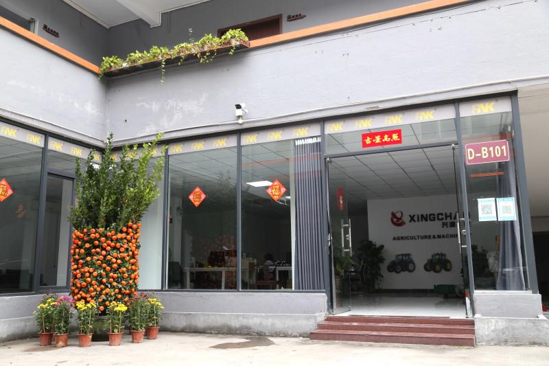 Verified China supplier - Guangzhou Xingchao Agriculture Machinery Co., Ltd.