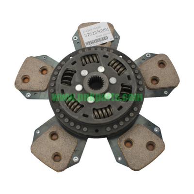 China Tractor Parts Massey Ferguson Spare Parts 3762356M91 Disc Fits For Massey Ferguson Tractor Models: 255, 4260, 4265, 4270 for sale