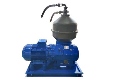 China Peony Starch Separator With High Speed And Continuous Nozzle Discharge for sale
