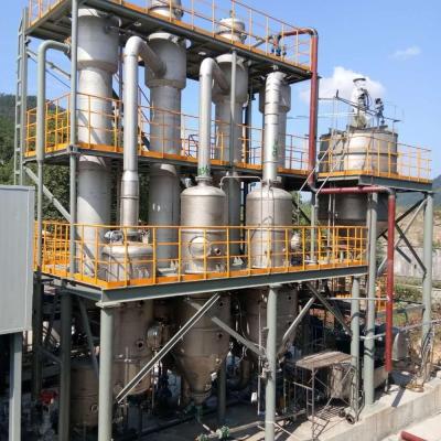 China Nuevo producto refractario de garantía de calidad Mvr almidón Compresor de vapor Evaporador para tratamiento de aguas residuales en venta