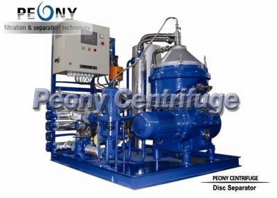 China Disc Separator - Centrifuge , Solid Liquid Separation Equipment for sale