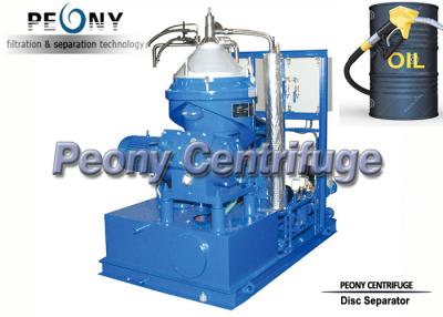 China Separator - Centrifuge Model PDSD6000-B1317Z Disc Marine Oil Separating Machinery for sale