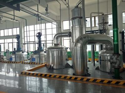 China Liquid Application MVR System For Sodium Chloride Vacuum Distillation Evaporator for sale