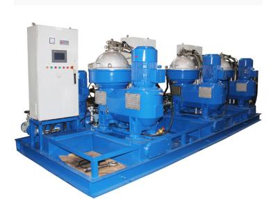 China High performance disc starck lube oil / diesel oil / fuel oil separator with heating device for sale
