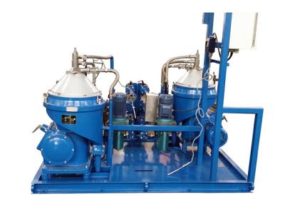 China Professional Waste Oil Centrifuge Separator Module Low Power Consumption for sale