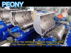 Indonesia Palm Oil Wastewater Treatment Three-Phase Decanter Centrifuge Tricanter