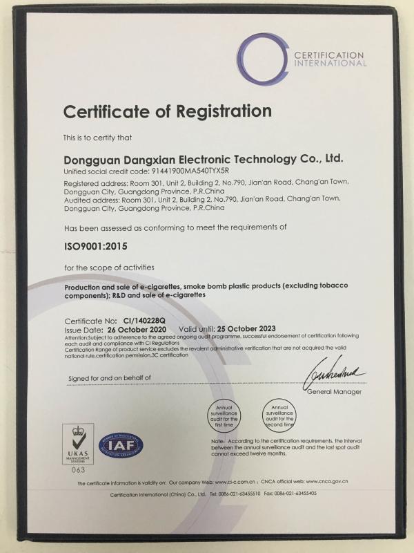 ISO9001:2015 - Shenzhen Vapehome Technology Co.,LTD.