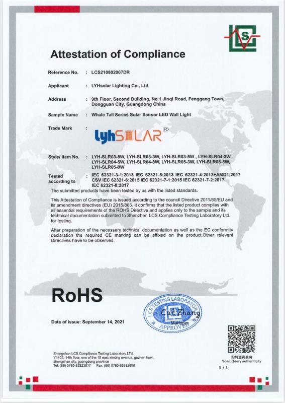 RoHS Certificate - DONGGUAN LYHSOLAR LIGHTING CO.,LTD