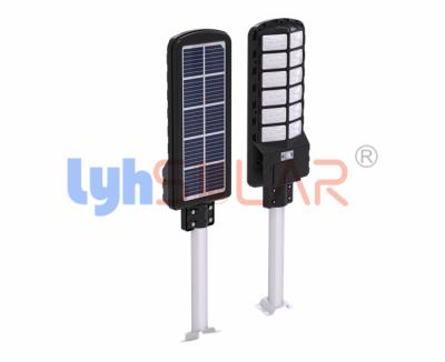 China Remote Control Solar Street Lights Outdoor Waterproof Control Distance 8-12 Meters for sale