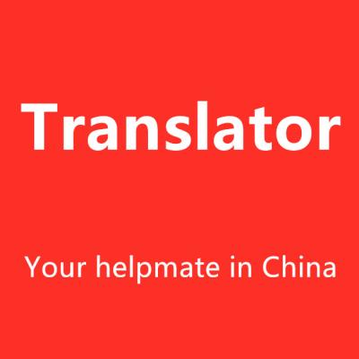 China China Guangzhou Canton Fair Transparent translation and interpretation service for sale