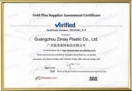 Gold Plus Supplier Assessment Certificate - Guangzhou Zimay Plastic Co., Ltd.