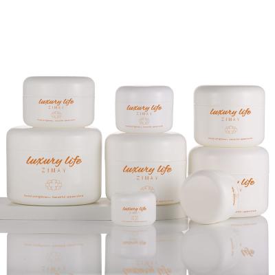 China Round White Cream Packaging Jar , Body Cream 50g Cosmetic Jars for sale
