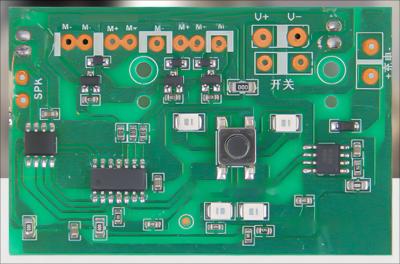 中国 PCBA フロアスイーピング ロボット制御ボード 音声とAPP制御機能 販売のため