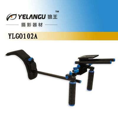 China Camera Shoulder Mount Rig For Bmpcc Video Shot Necessities YLG0102A for sale