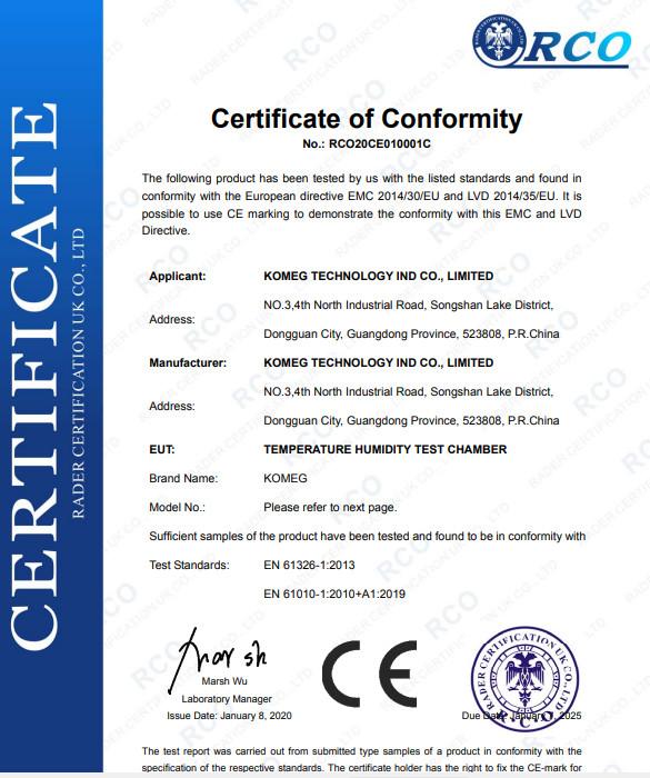 CE Certificate(Electromagnetic Compatibility) - KOMEG Technology Ind Co., Limited