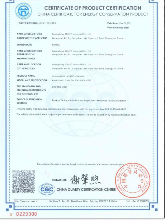 CE Certificate(Low Voltage Directive ) - KOMEG Technology Ind Co., Limited