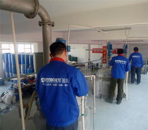 Verified China supplier - Shijiazhuang Goodcrete Waterproof Protective Materials Co., Ltd.