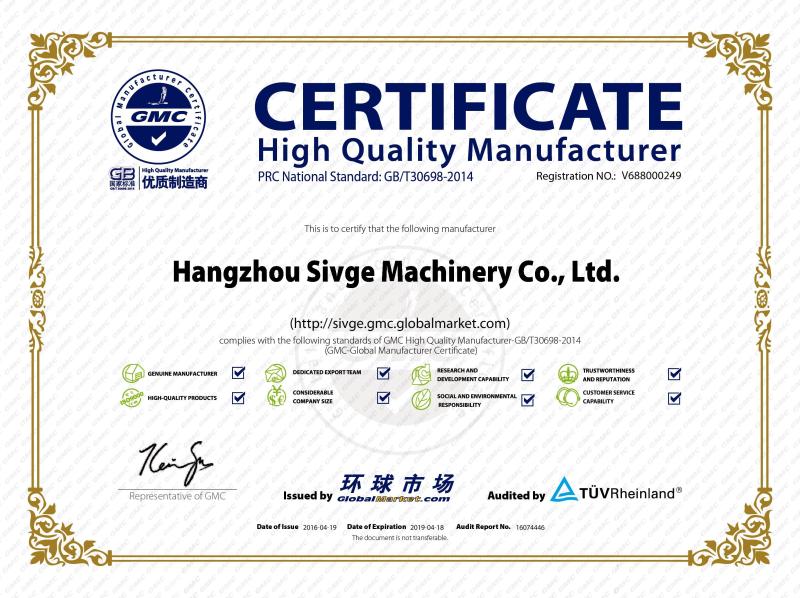 GMC High quality manufacturer - HANGZHOU SIVGE MACHINERY CO., LTD