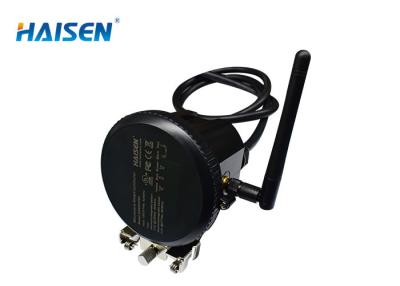 中国 無線マイクロウェーブIP65 調光可能モーションセンサーの白くか黒い色 販売のため