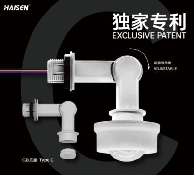 China Branco sobre fora do suporte de PIR Motion Sensor With Adjustable da função à venda