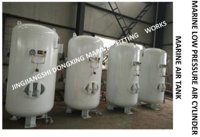 China Specializing in the production of marine air cylinders, marine main engine start air cylinders A1.0-3.0 CB493-87-Jingjia for sale