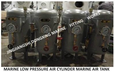 China High-quality marine air cylinder-A1.0-3.0 CB493-87 for generator expecting air cylinder for sale